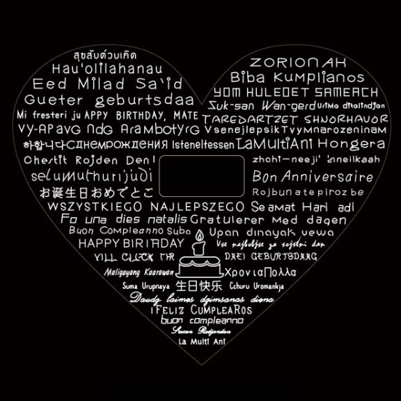 100 languagesi love you heart design Golden color ring